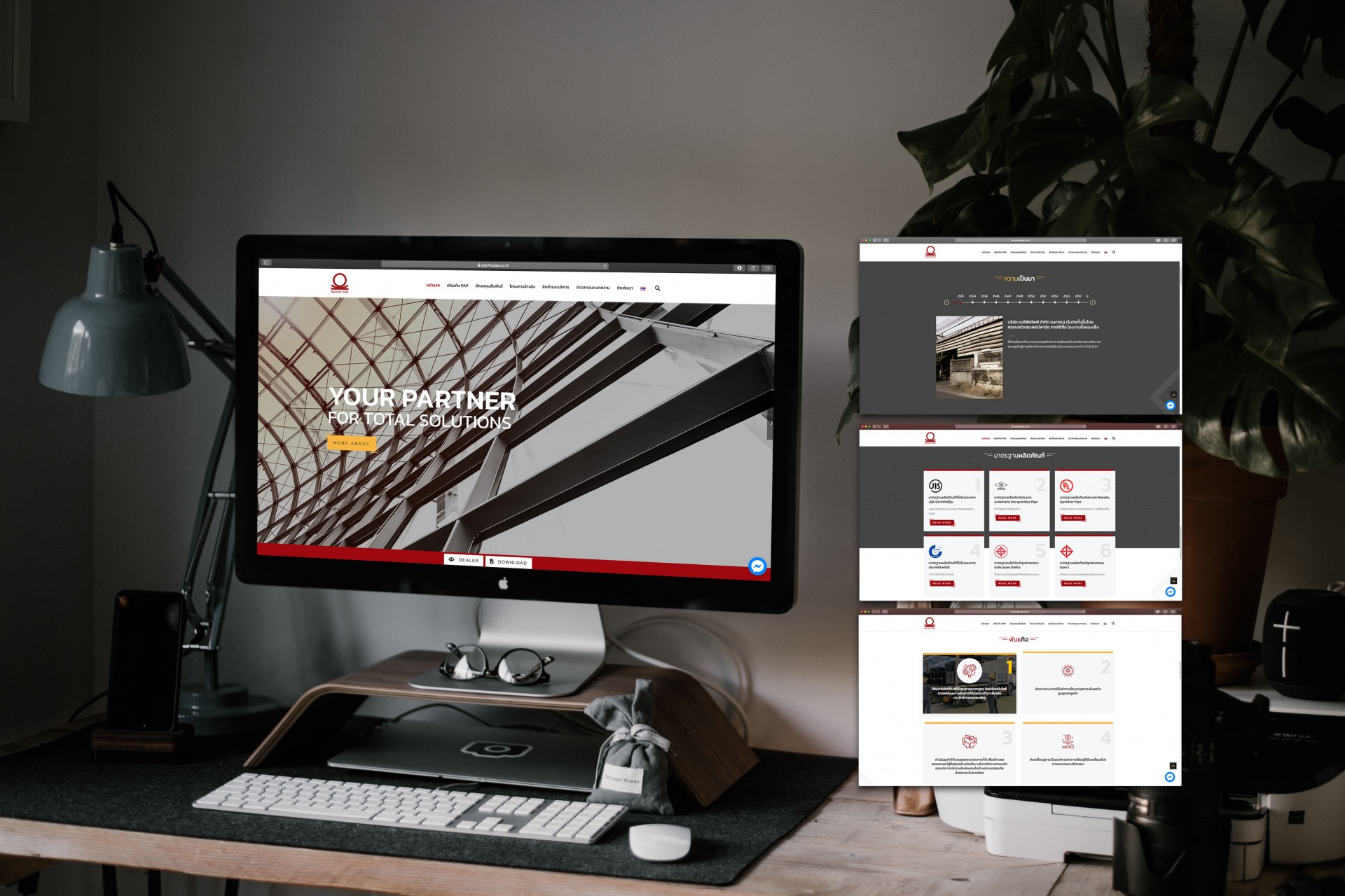 รูปภาพบริการ